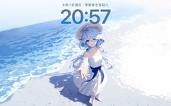 晨曦姐姐视频51秒